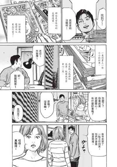 第189頁圖