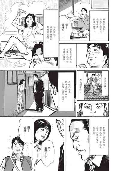 第41頁圖