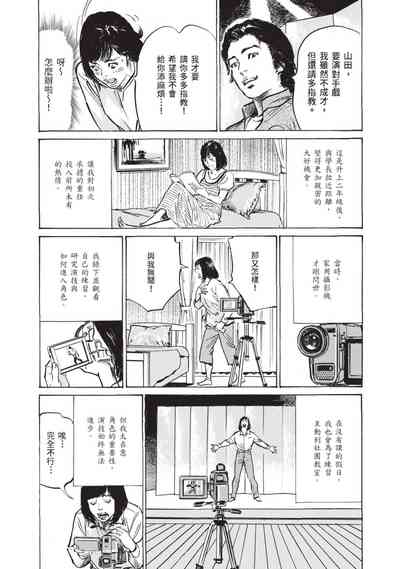 第57頁圖