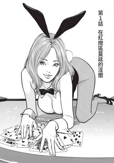 第5頁圖