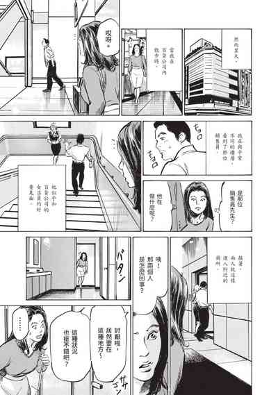 第89頁圖