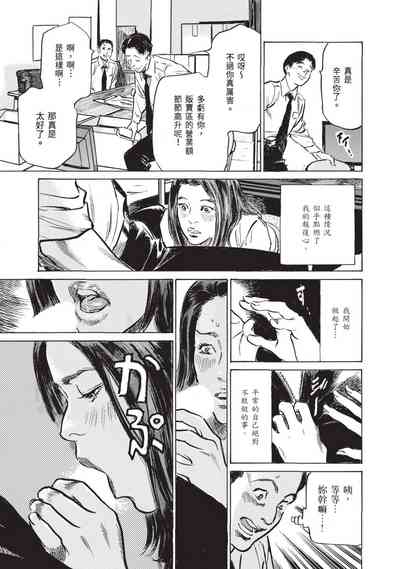 第93頁圖