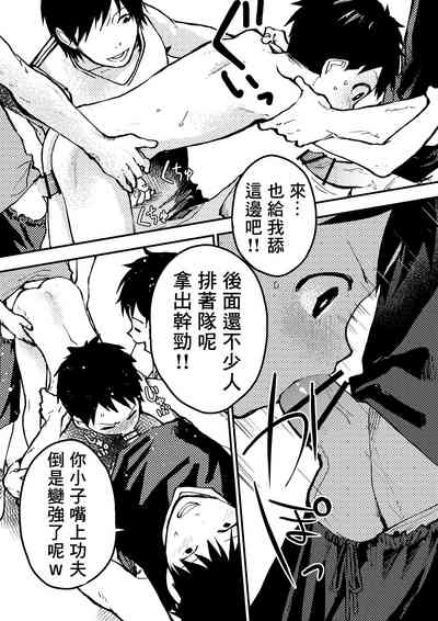 第13页图