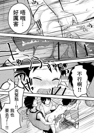 第17页图