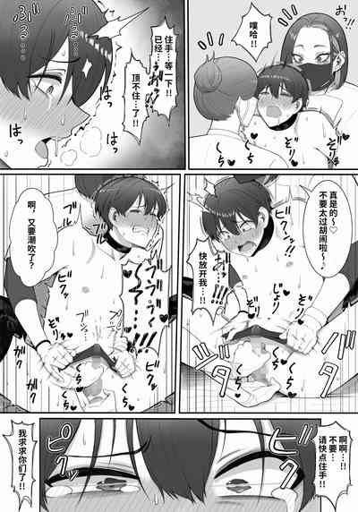 第25頁圖