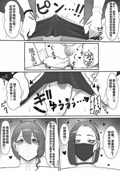 第29頁圖