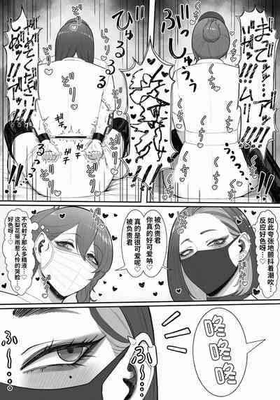 第33頁圖