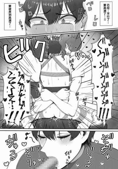 第45頁圖