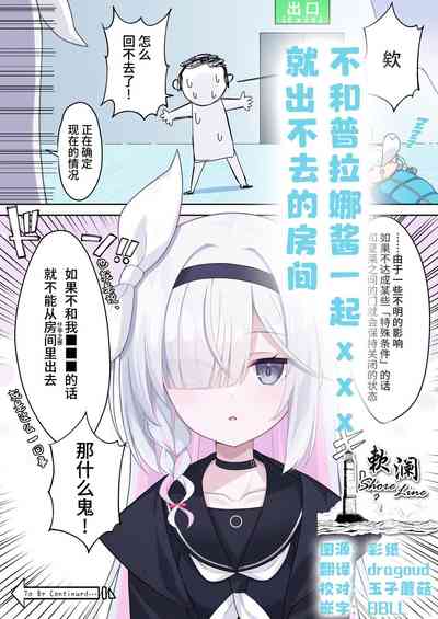 第1頁圖