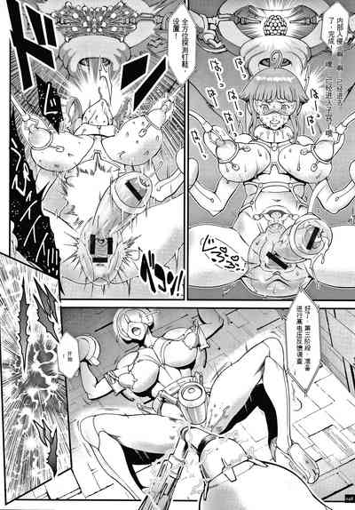 第49頁圖