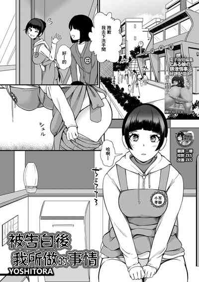 第1頁圖