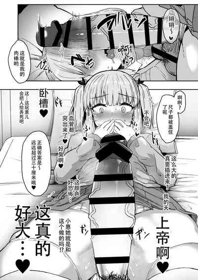 第13頁圖