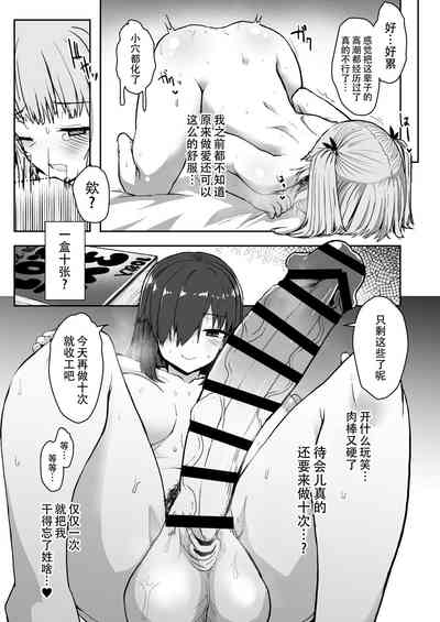 第29頁圖