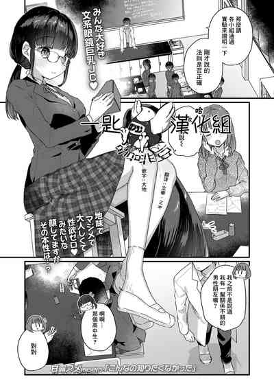 第1页图