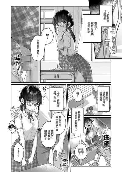 第5页图