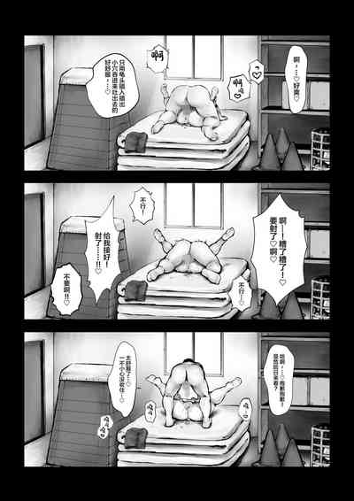 第21页图