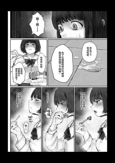 第25页图