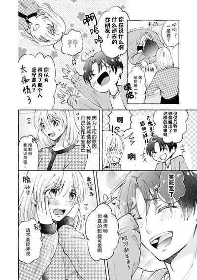第41頁圖