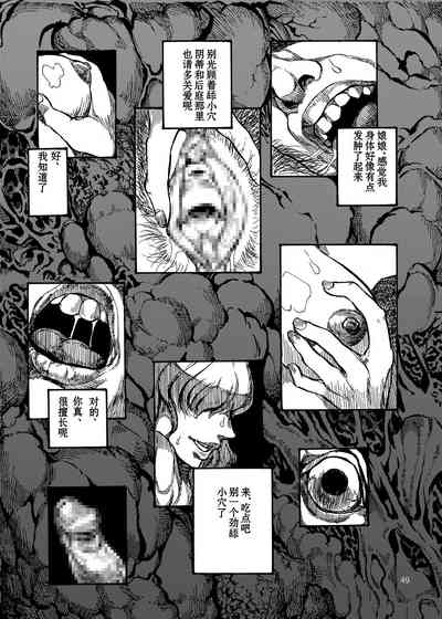 第21頁圖
