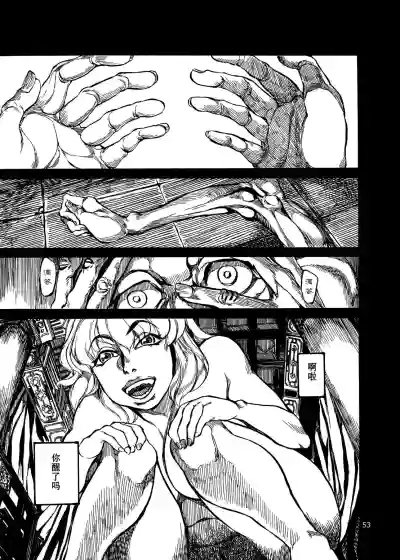 第25頁圖