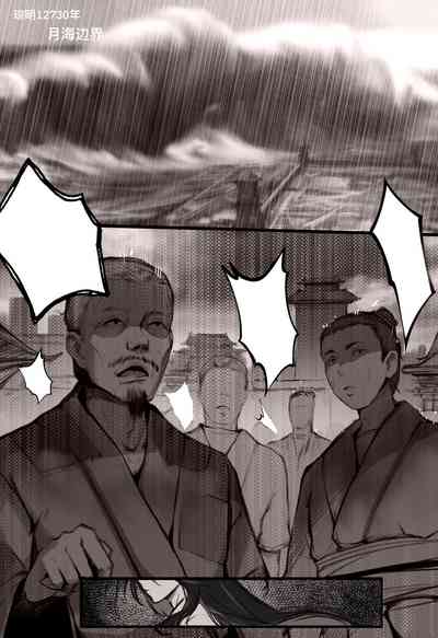 第1頁圖