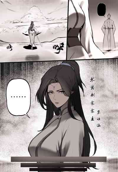 第5頁圖