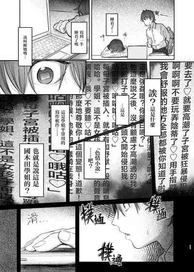 第13頁 封面 - HaSM.cc