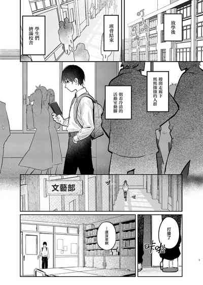 第5頁 封面 - HaSM.cc