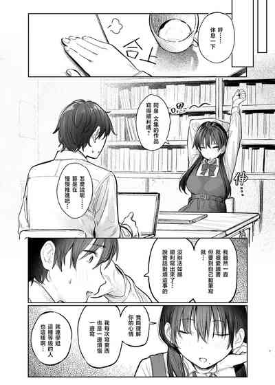第9頁 封面 - HaSM.cc