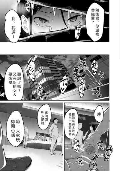 第101页图
