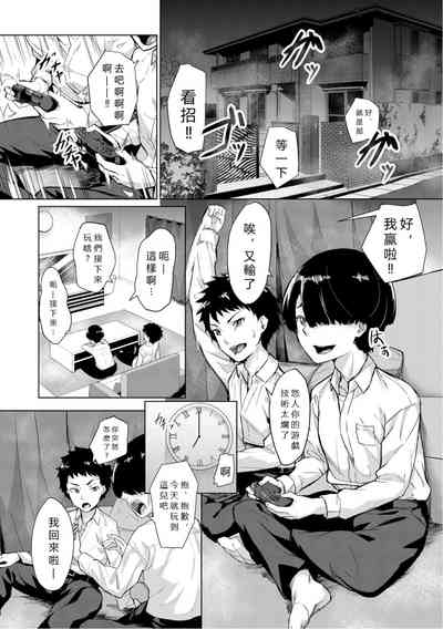 第137页图