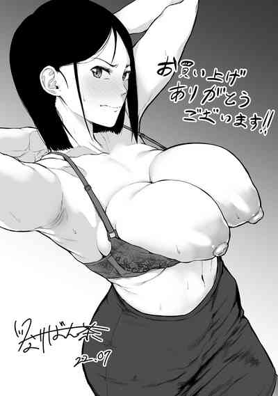 第181页图