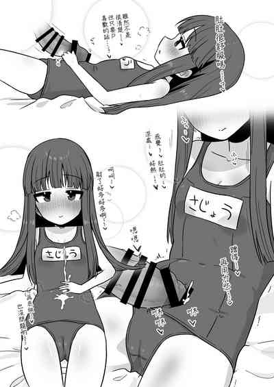 第5頁圖