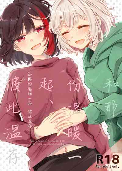 第1页图