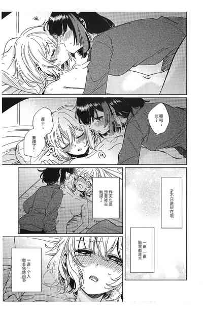 第21页图