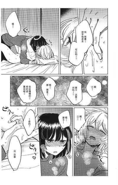 第25页图