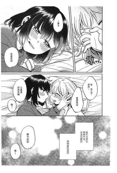 第29页图