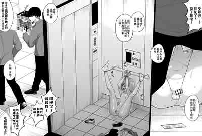 第21页图