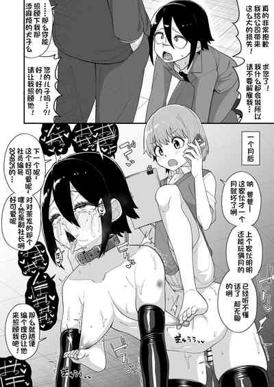 第5页图