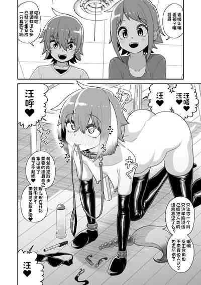 第9页图