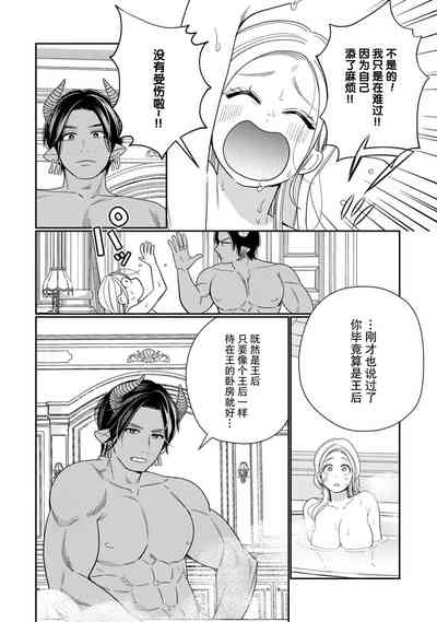 第113頁圖
