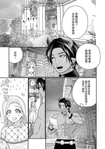 第129頁圖