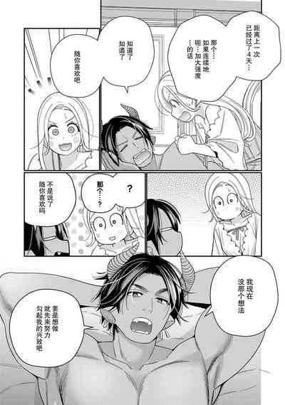 第149頁圖
