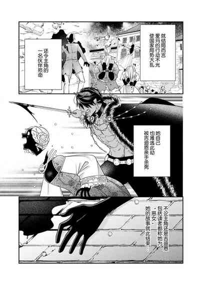 第33頁圖