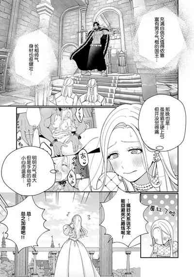第45頁圖