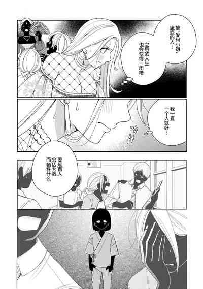 第57頁圖