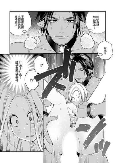 第73頁圖