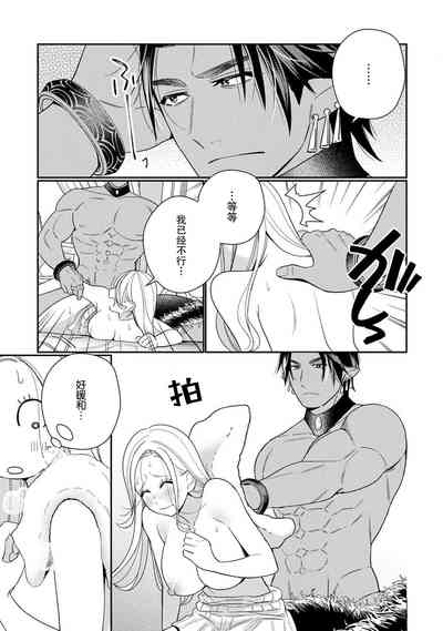 第77頁圖