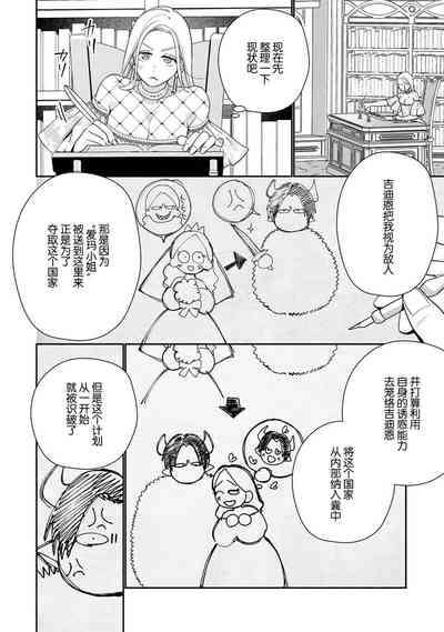 第85頁圖