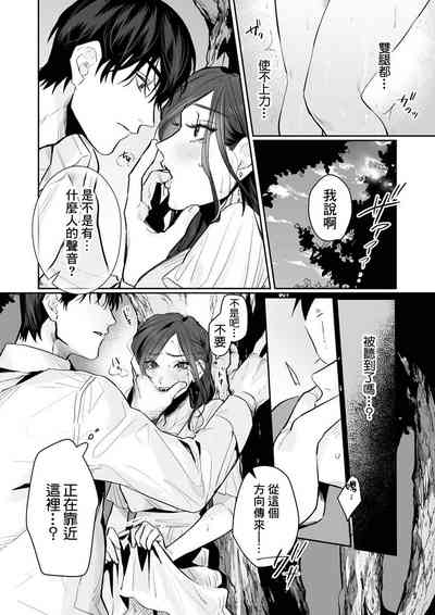 第113页图